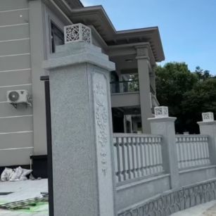 青海 芝麻白别墅围墙栏杆，私人订制