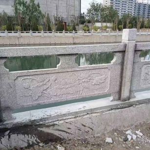 青海 芙蓉白大花桥梁、河道，石材栏杆、围栏、护栏