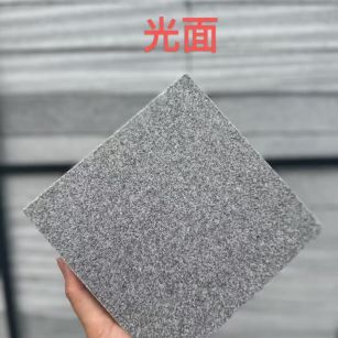 青海 芝麻灰光面