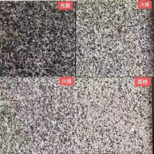 青海 芝麻黑光面，芝麻黑火烧面，芝麻黑荔枝面