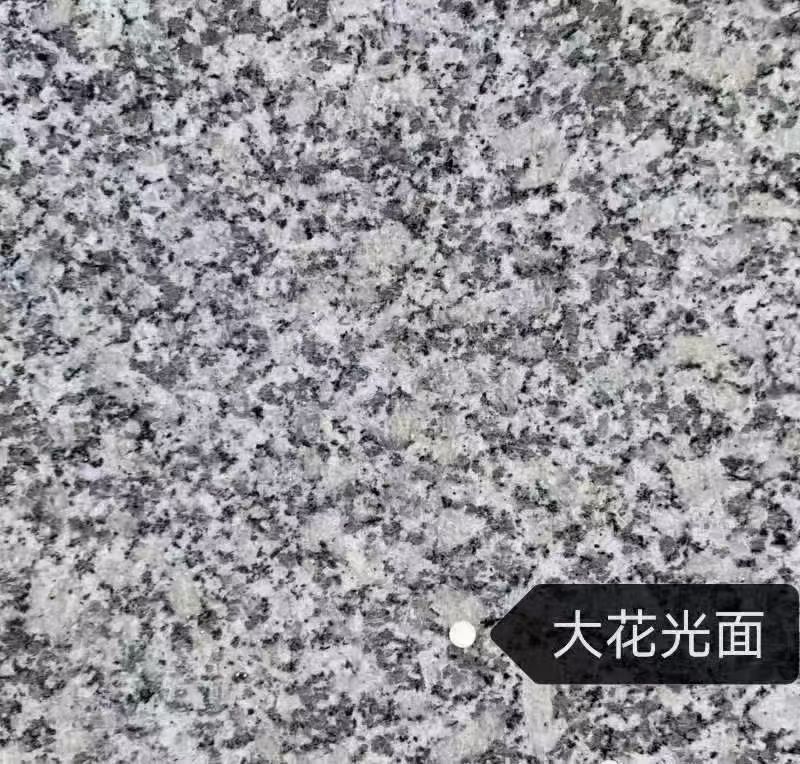 青海 芙蓉白（芝麻白大花）光面