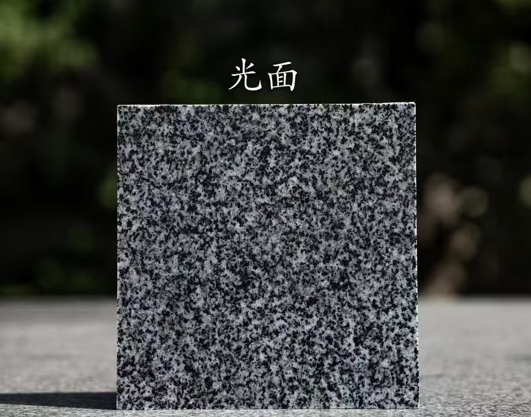 青海 芝麻黑光面