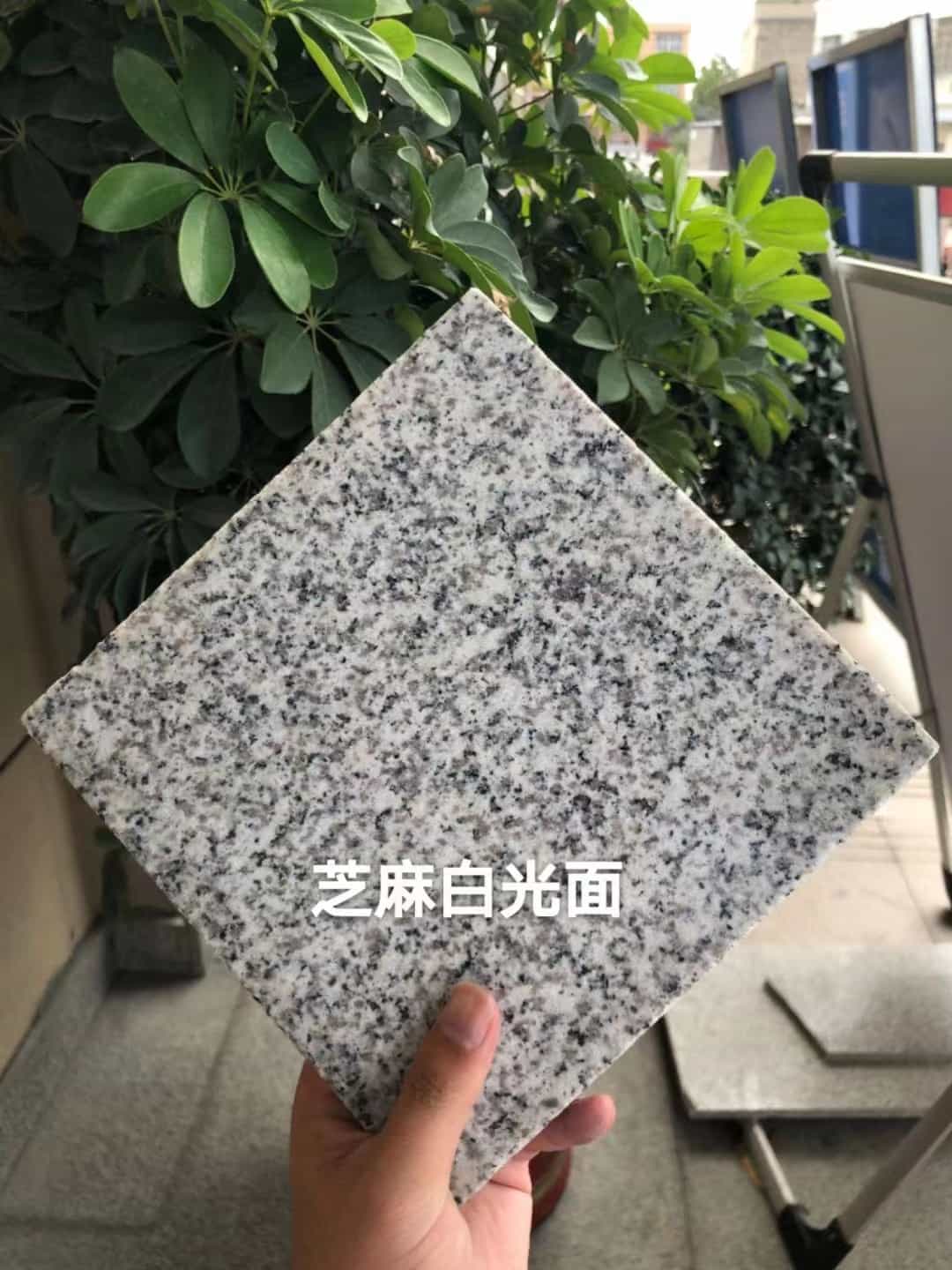 青海芝麻白石材用途及优势介绍