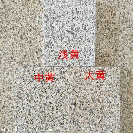 青海黄金麻颜色分类