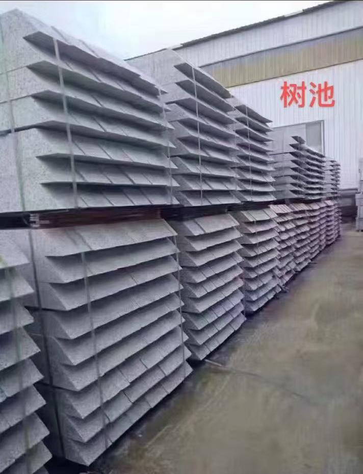 青海 芝麻灰切头树池