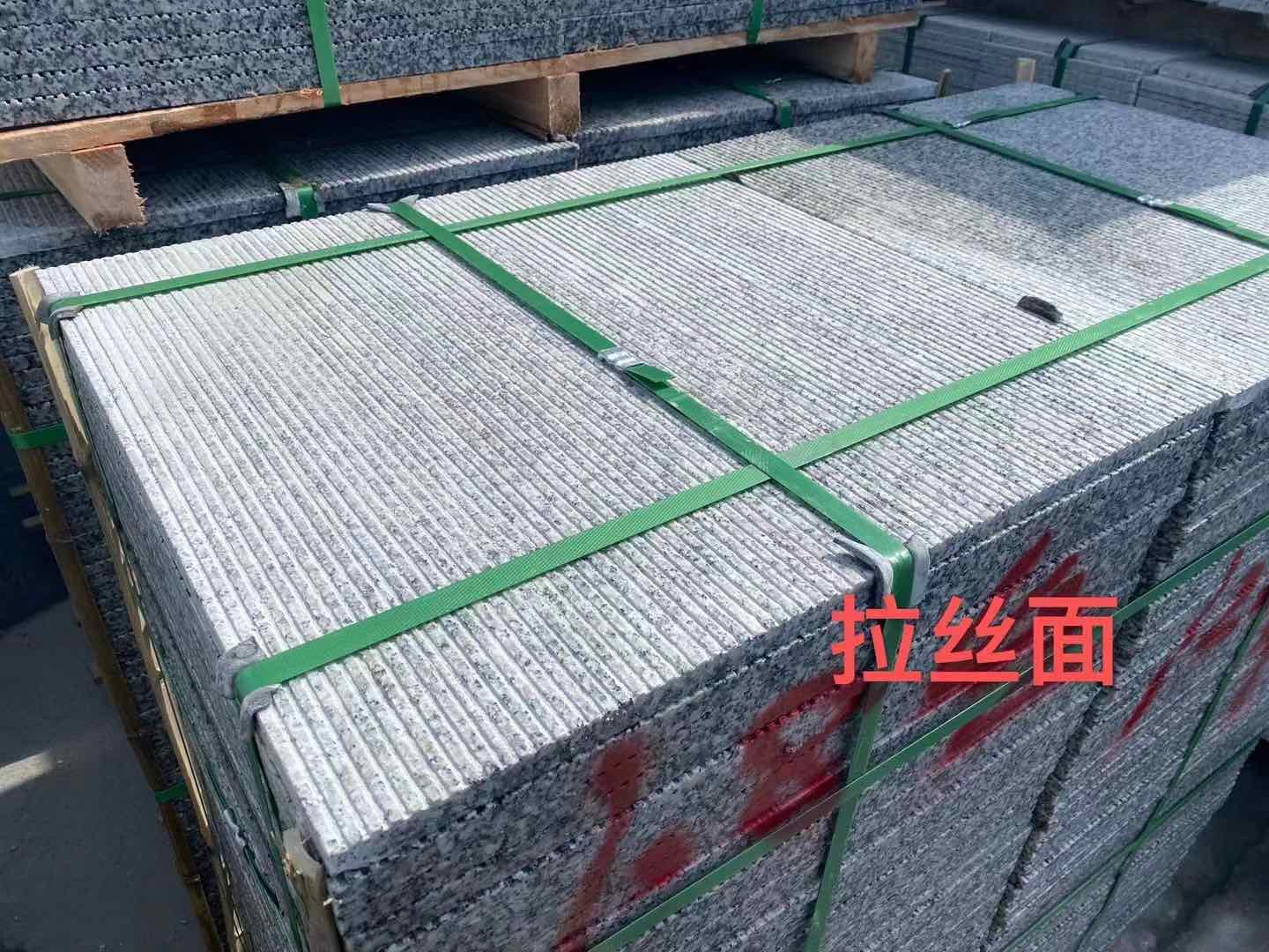 青海花岗岩芝麻白拉丝面